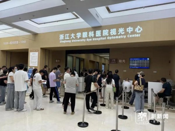 高考后近视手术量激增3倍，手术神色要如何选？